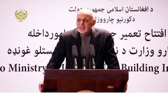 اشرف غنی: حتی یک قرارداد وزارت داخله هم مطابق اصول نبوده است